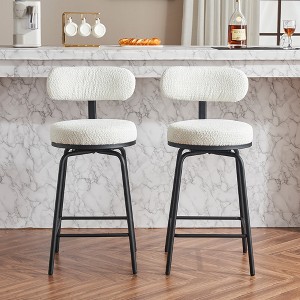 GDFStudio Reese Modern 360° Swivel Boucle Upholstered Bar Stools (Set of 2) - 1 of 4