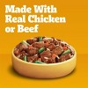 Pedigree Choice Cuts in Gravy Prime Chicken, Steak, Vegetable, Rice, Beef and Gravy Flavor Variety Pack Wet Dog Food - 13.2oz/12ct - 3 of 4