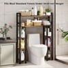 Over Toilet Storage Cabinet with Toilet Paper Holder Stand 35.5 Wide Freestanding Bathroom Organizer Rustic Brown - 3 of 4