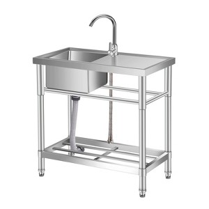 Stainless Steel Utility Sink, with Faucet, Legs, Cold and Hot Water Pipe, Heavy-Duty, Easy to Clean, for Laundry, Kitchen, Garage, Outdoor, Garden - 1 of 4