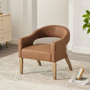 Lyngins 25.79" Wide Modern Barrel Chair, Open Back Upholstered Accent Chair with Weathered Solid Wood Legs, PU Fabric Dining Chair for Dining Room - 1 of 4