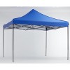 DOMETOUR 10 x10ft Pop Up Canopy Tent Outdoor Portable Sun Shelter for Parties Camping Beach Easy Setup - 4 of 4