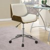 TiramisuBest Ecru and Walnut Swivel Office Chair, Modular Sectional Sofa with Storage, Sideboard Buffet Style Design for Living Room - 2 of 4
