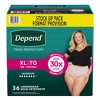 Depend Fresh Protection Adult Incontinence & Postpartum Underwear for Women - Maximum Absorbency - Blush - 2 of 4