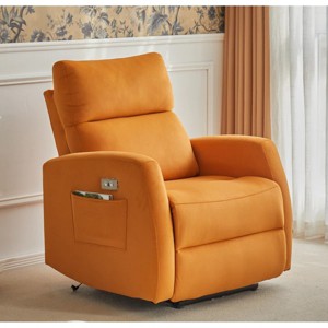 Hybition Upholstered Power Recliner,Adjustable Modern Reclining Chair with Footrest for Adults,for Living Room - 1 of 4