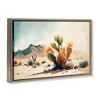 Stupell Industries Desert Dream at Sunrise Floating Frame Canvas Art - 2 of 4