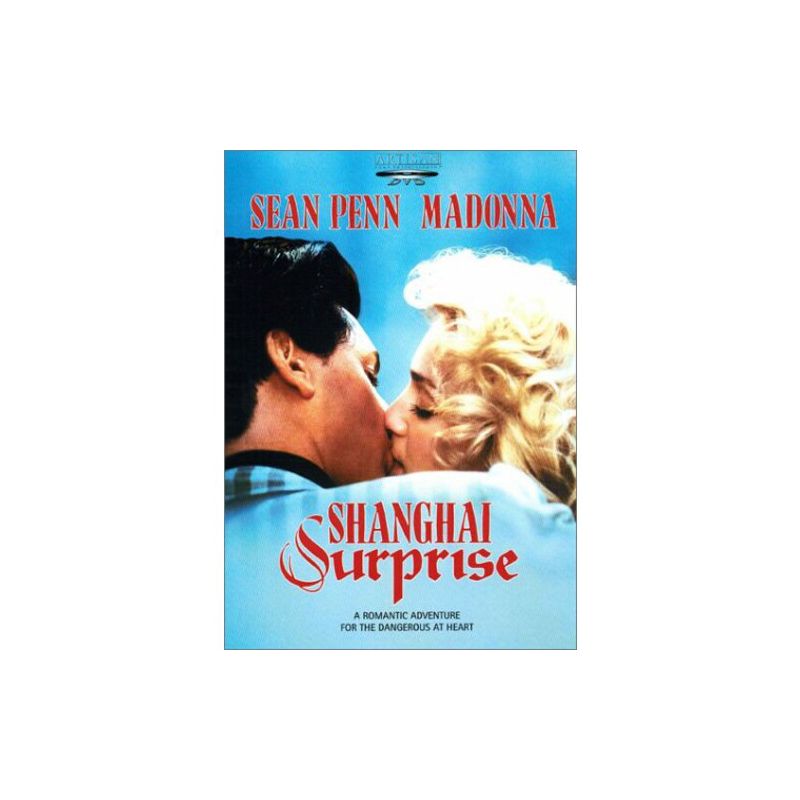 Shanghai Surprise (DVD)(1986), 1 of 2