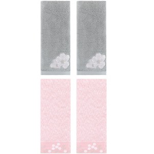 REGALWOVEN 4 Pcs 100% Cotton Floral Embroidered Soft Absorbent Decorative Hand Towel - 1 of 4
