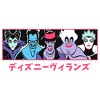 Men's Disney Evil Character Panel Baseball Tee - 2 of 4