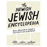 The Newish Jewish Encyclopedia - by  Stephanie Butnick & Liel Leibovitz & Mark Oppenheimer & Tablet (Hardcover)