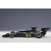 Lotus 72E 1973 Emerson Fittipaldi #1 1/18 Model Car by Autoart - 3 of 4