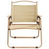 vidaXL Camping Chairs 2 pcs Beige 21.3"x16.9"x23.2" Oxford Fabric - 4 of 4