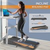 FIONECA Under Desk Walking Pad Treadmill with 8% Incline for Small Spaces ¨C Home & Office - 3 of 4