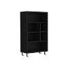 TOAOTBNBO Wood Bookcase with 4 Legs, Modern Bookshelves with Stroage Cabinet Display Shelf for Living Room, Black - 4 of 4