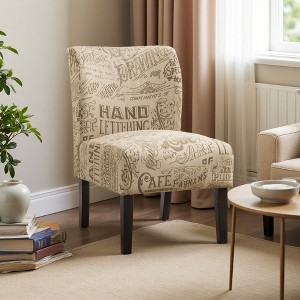 Print Fabric Armless Contemporary Accent Chair with Purple Floral Pattern - 1 of 4