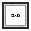 PosterPalooza | Square Embellished Black Picture Frame - UV Acrylic, Foam Board Backing, Hanging Hardware - 2 of 4
