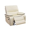 MAYEERTY Power Recliner Chair, Electric Bonded Leather Reclining Chair with USB Charging & Adjustable Backrest for Living Room, Off-White - 2 of 4