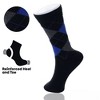 Alpine Swiss Mens Cotton 6 Pack Dress Socks Solid Ribbed Argyle Shoe Size 6-12 - 4 of 4