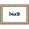 PosterPalooza | Photo Size Refined Silver Picture Frame - UV Acrylic, Foam Board Backing, Hanging Hardware - 2 of 4