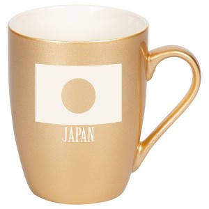 Elanze Designs Japan Japanese Flag 10 Ounce Ceramic Laser-Etched Engraved Drinkware Mug, Metallic Vegas Gold - 1 of 4