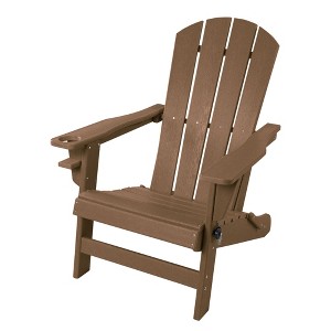 Kozyard Folding Adirondack Chair – Weather-Resistant HDPE Plastic Resin Patio Chair with Painted Finish, Perfect for Deck,or Backyard - 1 of 4