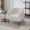 Mlmh & Kngwa 29.9"W Modern Living Room Accent Chair,Upholstered Chenille Barrel Chair with Metal Legs - 3 of 4