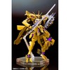 Kotobukiya - Kotobukiya - Muv-Luv Alternative - Takemikaduchi Type-00F Takamura Yui KI Version 1.5 - 4 of 4