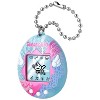 Tamagotchi Angel Lace Games - 2 of 4