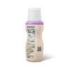 Plant Based Sweet and Creamy Non-Dairy Oatmilk Creamer - 1pt - Good & Gather™ - image 2 of 2