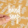 Talented Kitchen 192 White Script Bathroom Labels for Containers - Clear Preprinted Stickers for Organizing Makeup, Medicine Cabinet - 4 of 4