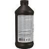 Organic MCT Oil Derived From Coconut Oil, Pure & Unflavored by Now Foods  -  16 fl oz Liquid - 3 of 3