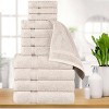 Premium Cotton Absorbent Luxury Weight Set by Blue Nile Mills - 2 of 4