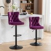 Modern Bar Stools Set of 2, Upholstered 360° Swivel Bar Chairs, 25"-33" Adjustable Height Stool with 17.7inch Base for Kitchen Island Home Bar - 4 of 4