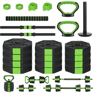 Acekool 3-in-1 Adjustable Dumbbells Set of 2, Converts to Barbell or Kettlebell, Anti-Roll, Anti-Slip Handle, Home Strength Training - 1 of 4
