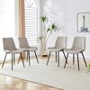 4Pcs Dining Chairs, Faux Leather Backrest Cushion Dining Chair With Black Metal Legs, Curved Widened Cushion Design, Light Gray - 3 of 4