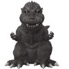 Banpresto Godzilla - Toho Monster Series Enshrined Monsters (1954)(Ver.A) Figure - 3 of 4
