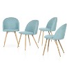 Homy Casa Modern Fabric Dining Chairs with Curved Back & Wood-Grain Metal Legs, Set of 4 - 2 of 4