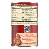 Hunt's No Salt Added Tomato Paste, 6 oz Can, Pack of 4 - 3 of 4