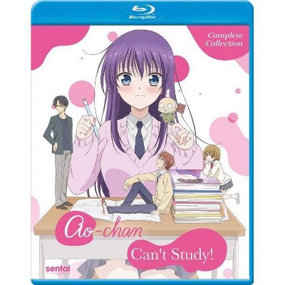 Ao-Chan Can't Study: Complete Collection (Blu-ray)(2020)