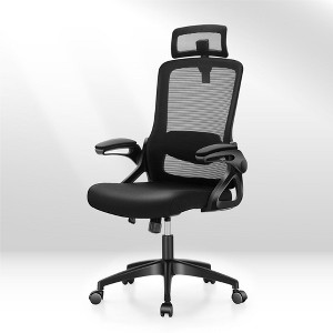 Captiva Designs Ergonomic High-Back Mesh Office Chair Adjustable Height Swivel Chair with Flip-Up Armrests, Black - 1 of 4