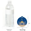 Big Dot of Happiness Ramadan - Eid Mubarak Favor Gift Tags (Set of 20) - 3 of 4