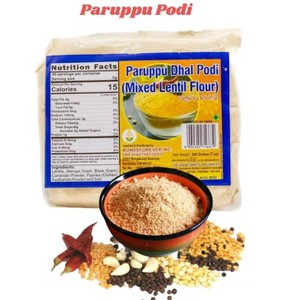 Grand Sweets & Snacks Traditional Homestyle Dhall (Paruppu) Podi – Pack of 3 × 200 g = 600 g - 1 of 4