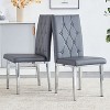 CAVINAS Set of 4 Modern Black PU Dining Chairs with Grid Quilting and Silver Metal Legs, Armless Dining Chairs for Kitchen, Dining Room - 2 of 4