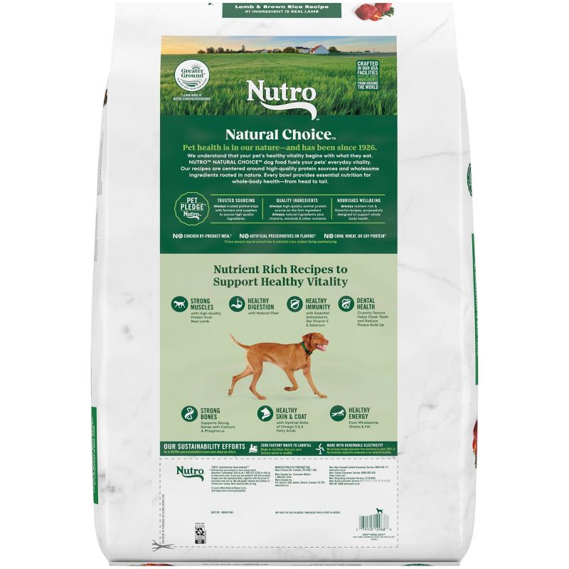 Nutro Natural Choice Lamb and Brown Rice Recipe Adult Dry Dog Food, 3 of 15