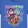 Boys' - Monster High - Toddler And Youth Short Sleeve Graphic T-Shirt Short Sleeve Graphic T-Shirt - 2 of 4