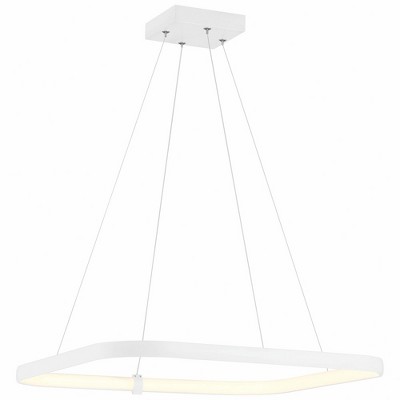 Access Lighting Ravello 1 - Light Pendant in  Matte White
