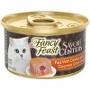 Purina Fancy Feast Savory Centers Paté Gourmet Wet Cat Food with Chicken and a Gourmet Gravy Center - 3oz - 4 of 4