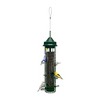 Brome Squirrel Buster Classic Squirrel-Proof Bird Feeder - image 2 of 3