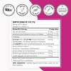 SuperSmart Complete Uricare - with D-mannose, Go Less Pumpkin Seed, Varuna Bark | Non-GMO & Gluten Free - 120 Vegetarian Capsules - 4 of 4