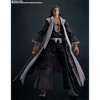 Bandai - Tamashii Nations - Bleach:Thousand Year Blood War - S.H.Figuarts - Kenpachi Zaraki - 2 of 4